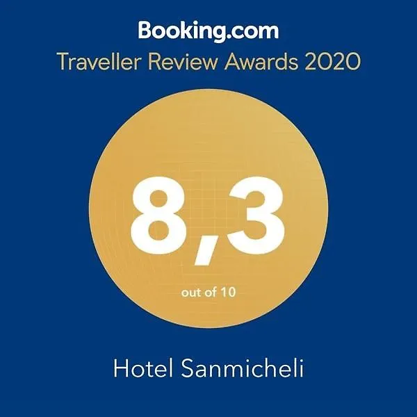 Hotel Sanmicheli Верона 2*,  Италия